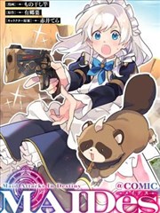 看吧影视漫改分类